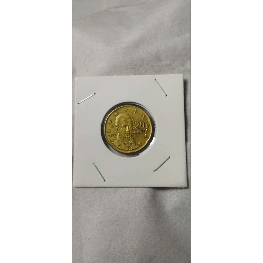 20 Cents Euro Yunani