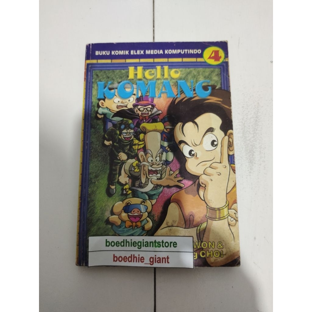 Komik Hello Komang 4,  TS