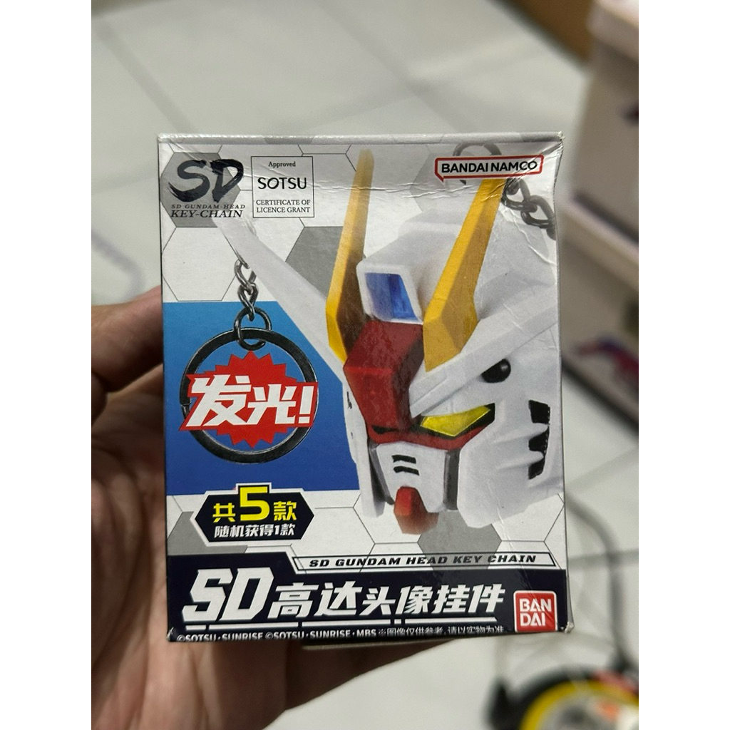 blind box sd head gundam with led freedom gundam keychain