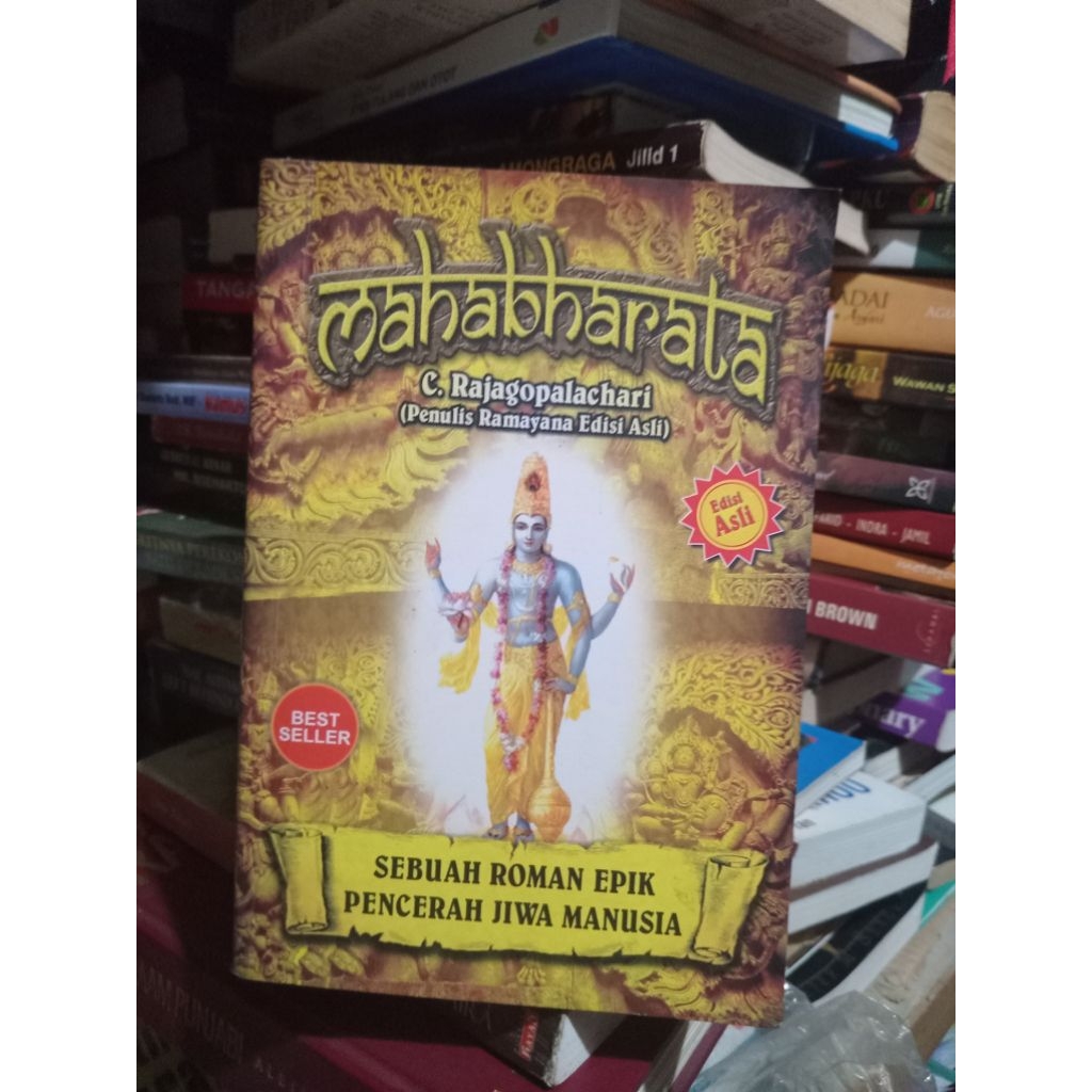 ( Ori ) Mahabharata C Rajagopalachari
