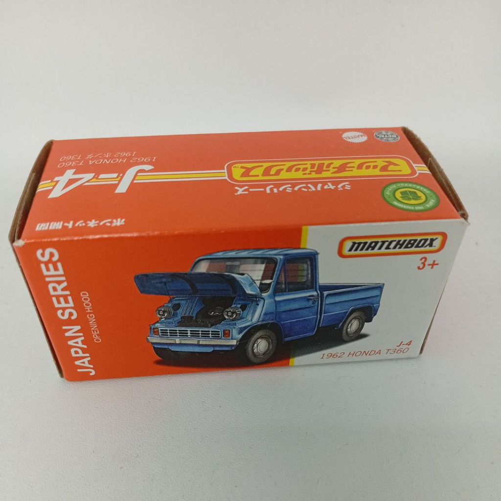 Matchbox Japan Series 1962 Honda T360