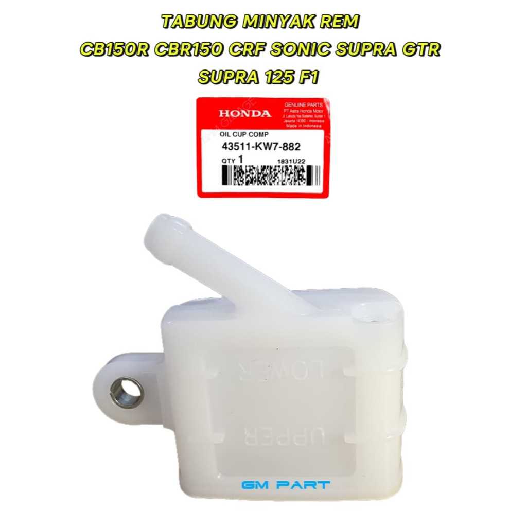 TABUNG MINYAK REM CB150R CBR150 CRF SONIC SUPRA GTR 125 FI 43511-KW7-882