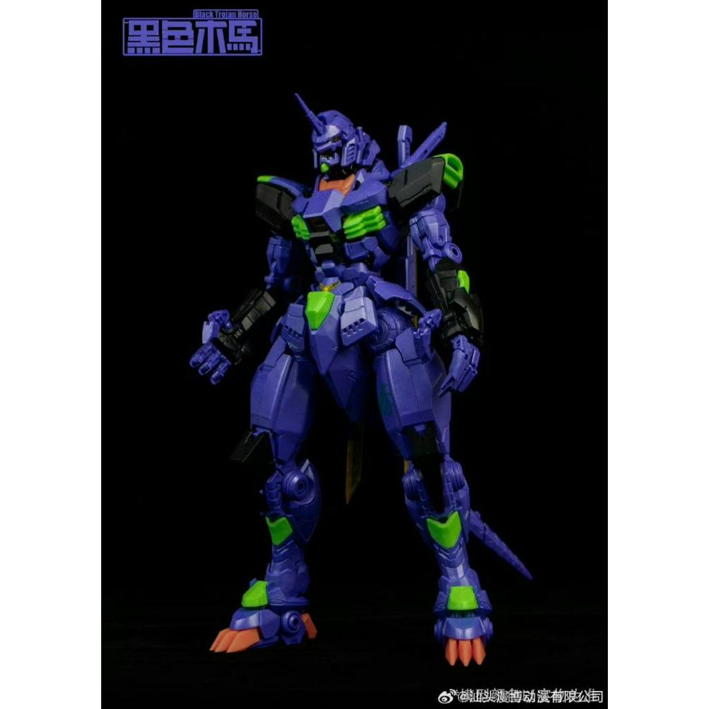 Black Trojan RX-78-2 Godzilla Evangelion Gunzoid 1/100 Model Kit