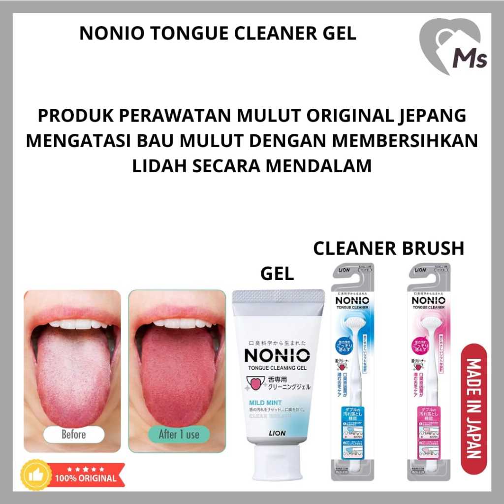 Nonio tongue cleaner gel brush-Sikat gel pembersih lidah original japan