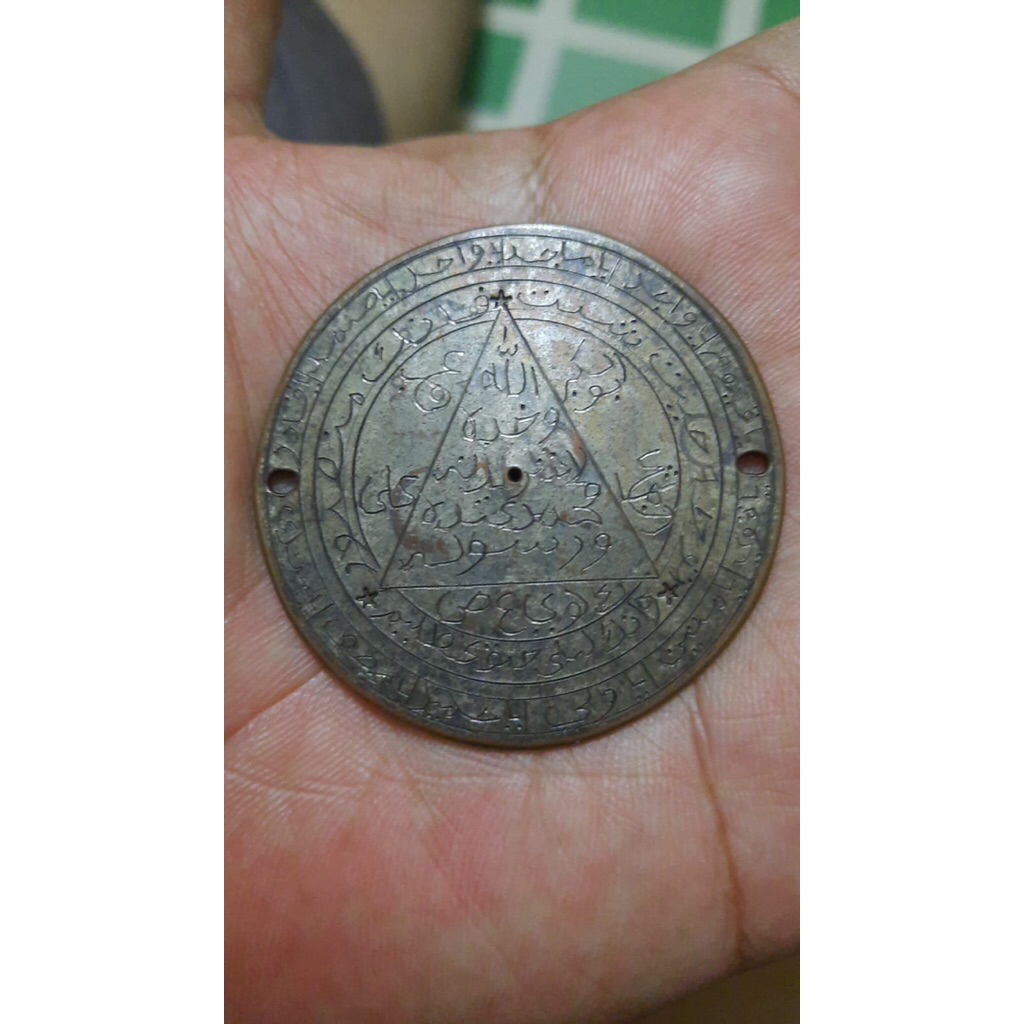 Pancar Merah Khotamun Sanad KH Zainal Ilmi