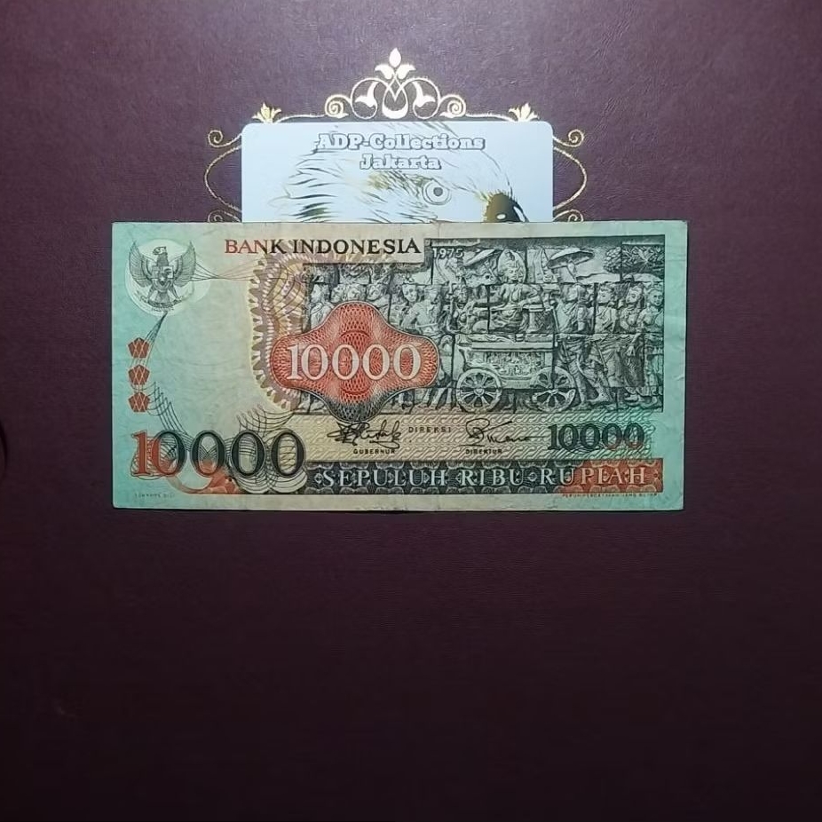 Uang Kuno 10000 Rupiah Barong 1975