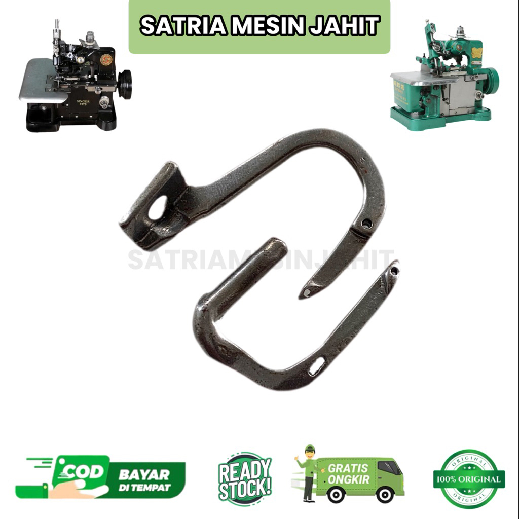 Loper Mesin Jahit Obras Kecil / Tradisional / Butterfly / Hijau / Ijo / Pegasus No 42114 42166