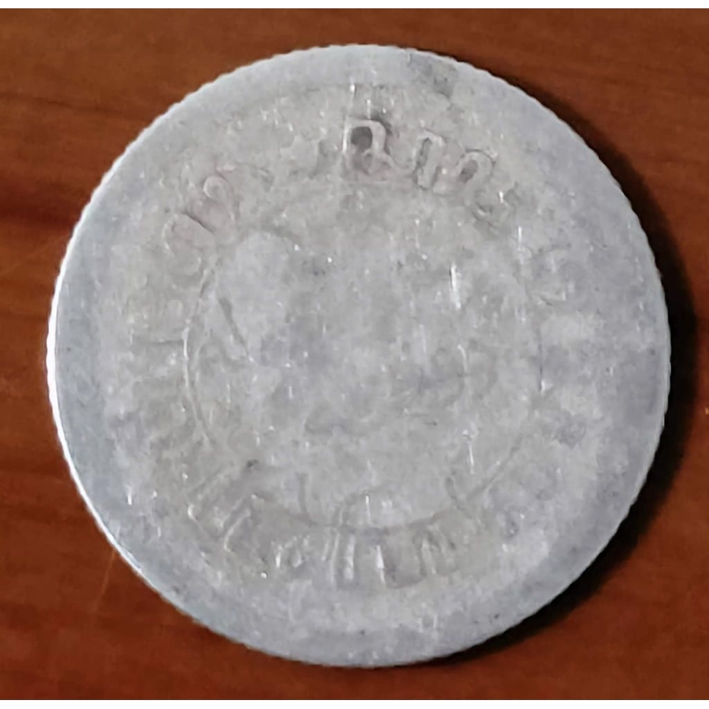 Koin Perak 1/10 Gulden 1919 Netherlands