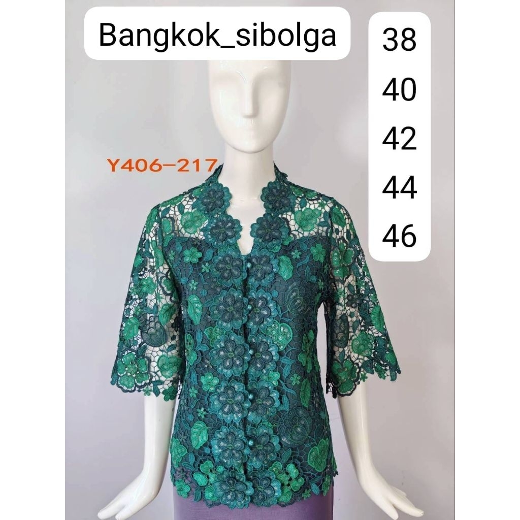 brokat premium your style bangkok original pink boutique