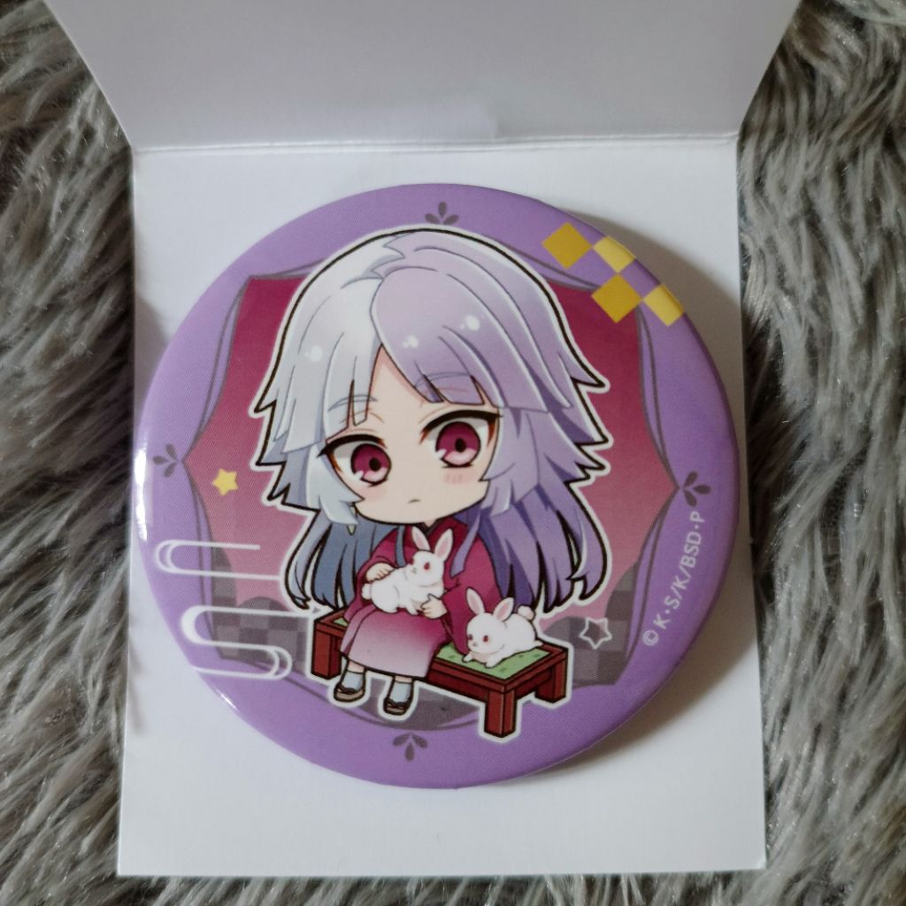 Bungo Stray Dogs Official Moon Viewing Badge Sigma