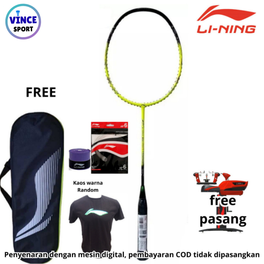 Raket Badminton Li-Ning G-FORCE 3800 II / G-FORCE 3900 II