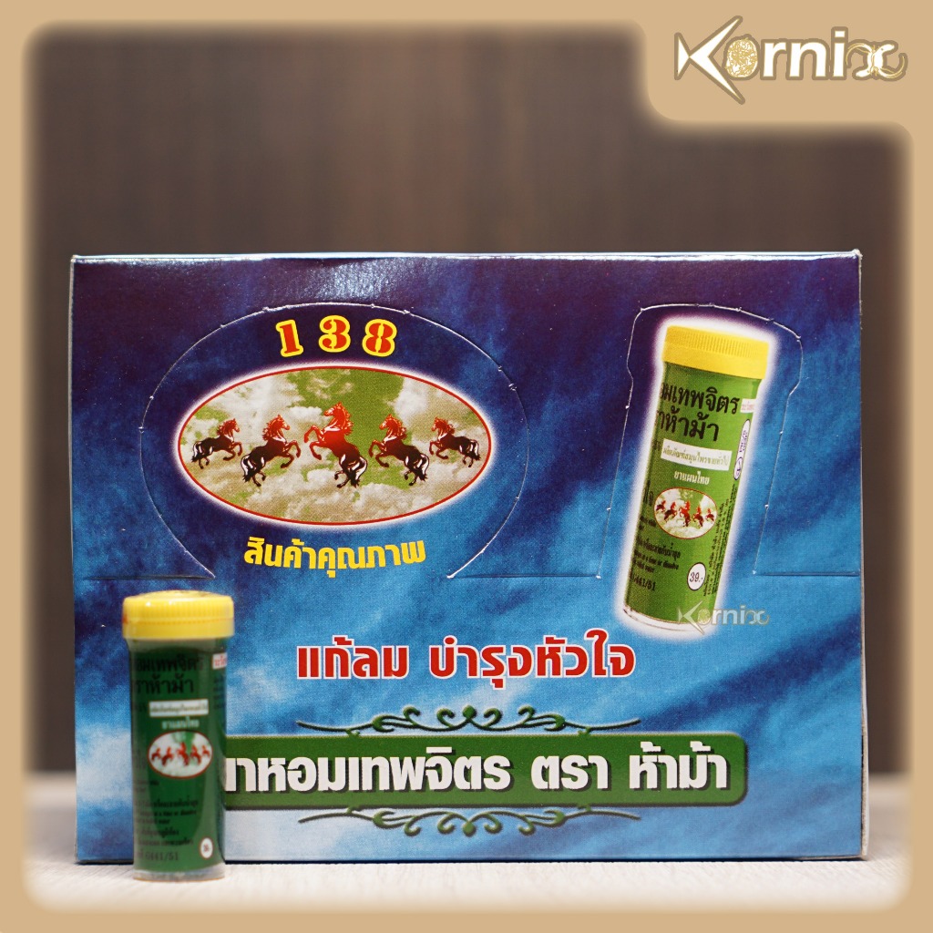 Yahom Thepajit 5 Kuda 138 Original Thailand per botol— Obat Sakit Tenggorokan Batuk
