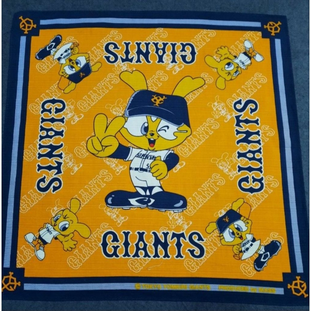 Giants Original Vintage Handkerchief / Bandana / Saputangan / Neckwear / Mask