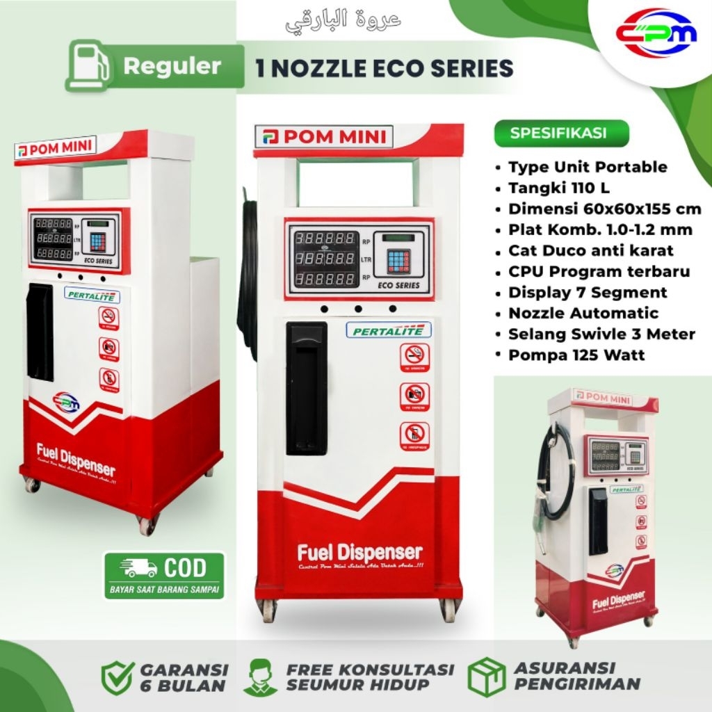 Pom Mini Digital 1Nozle 110L Eco Series
