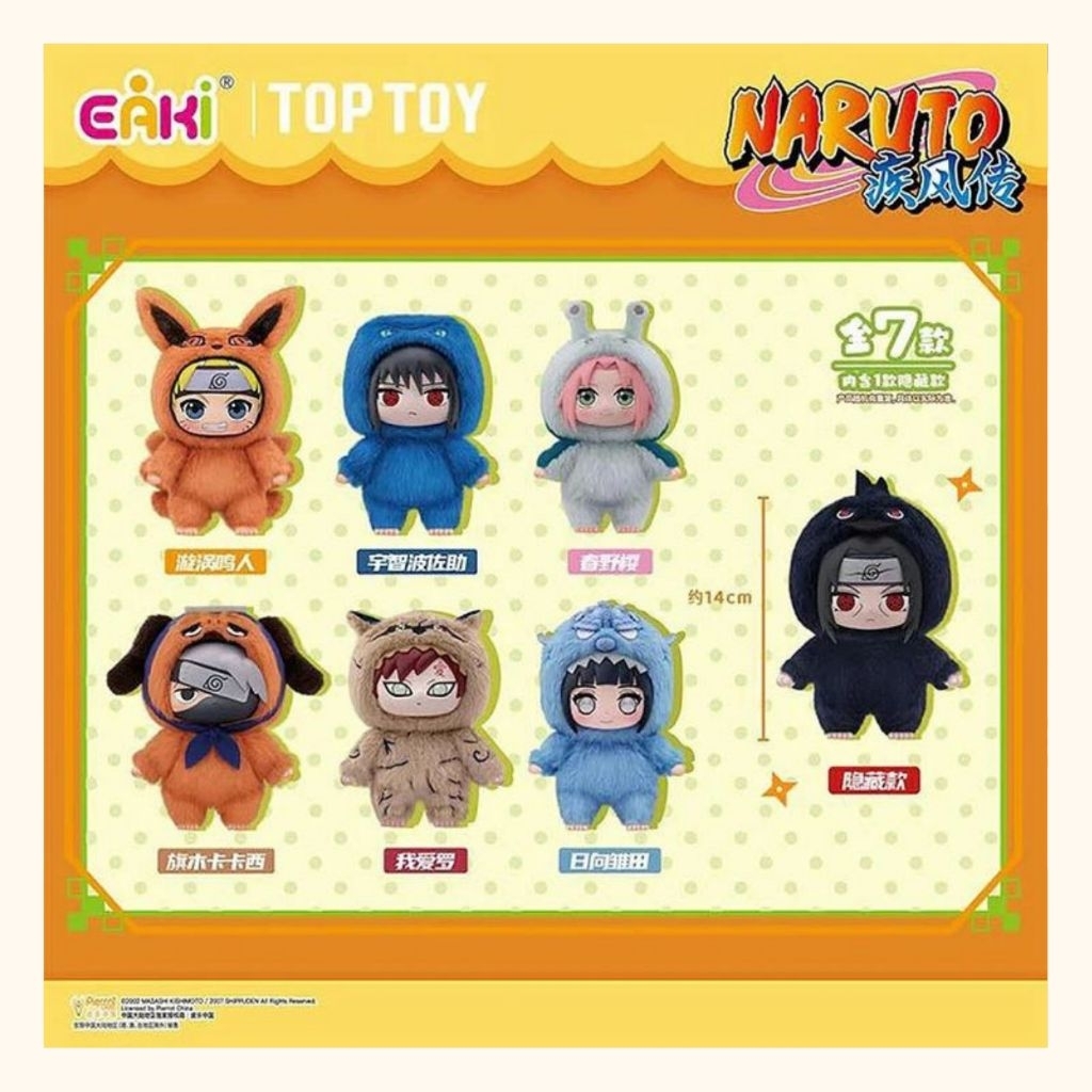 blindbox naruto || eaki || top toy