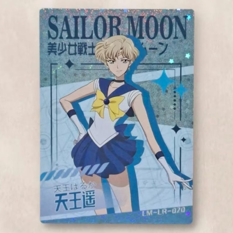 Kartu CCG Sailor Moon Sailor Uranus LR 020
