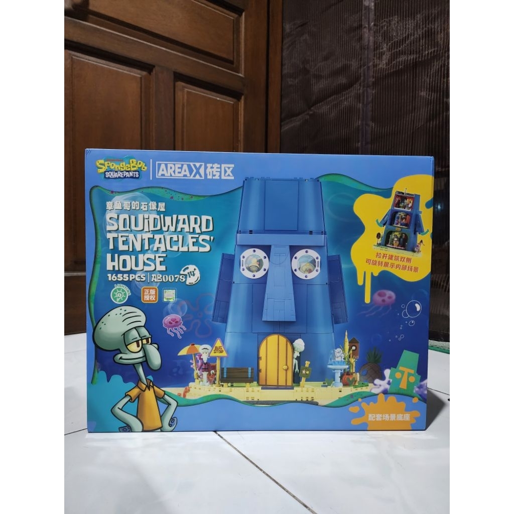 Bricks Spongebob Area-X AB0078 Squidward Tentacle's House