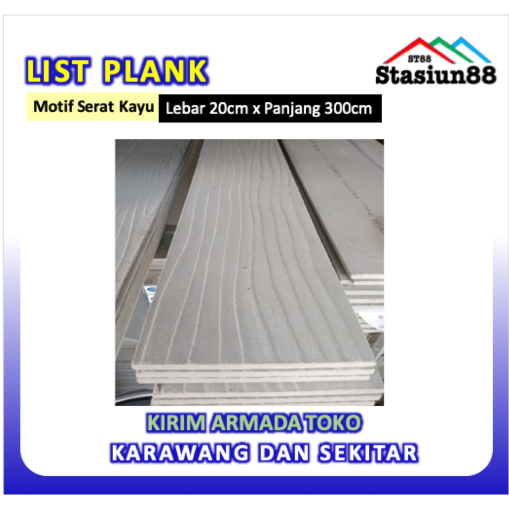 List Plank Tekstur Serat Kayu papan semen