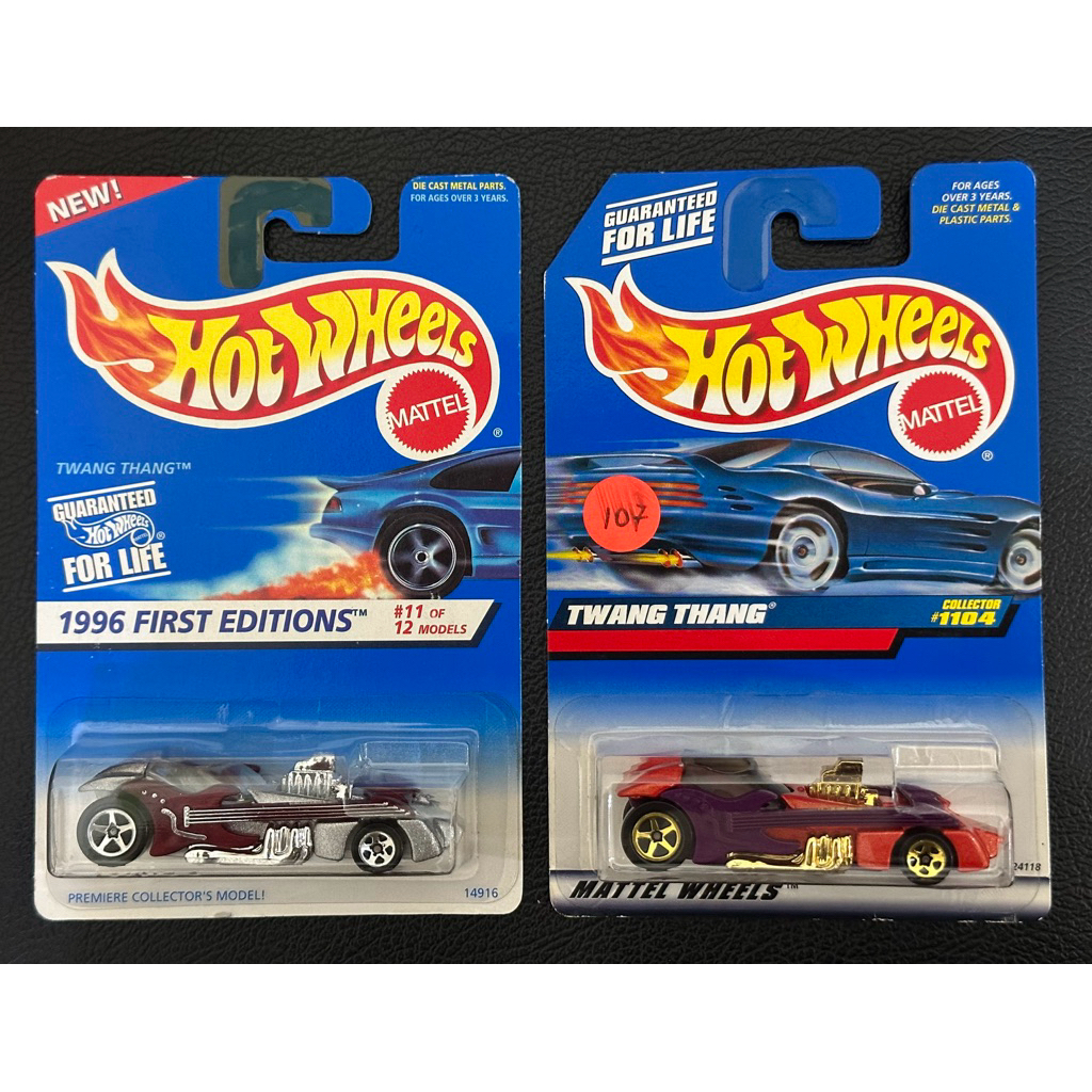 Hot Wheels - Twang Thang