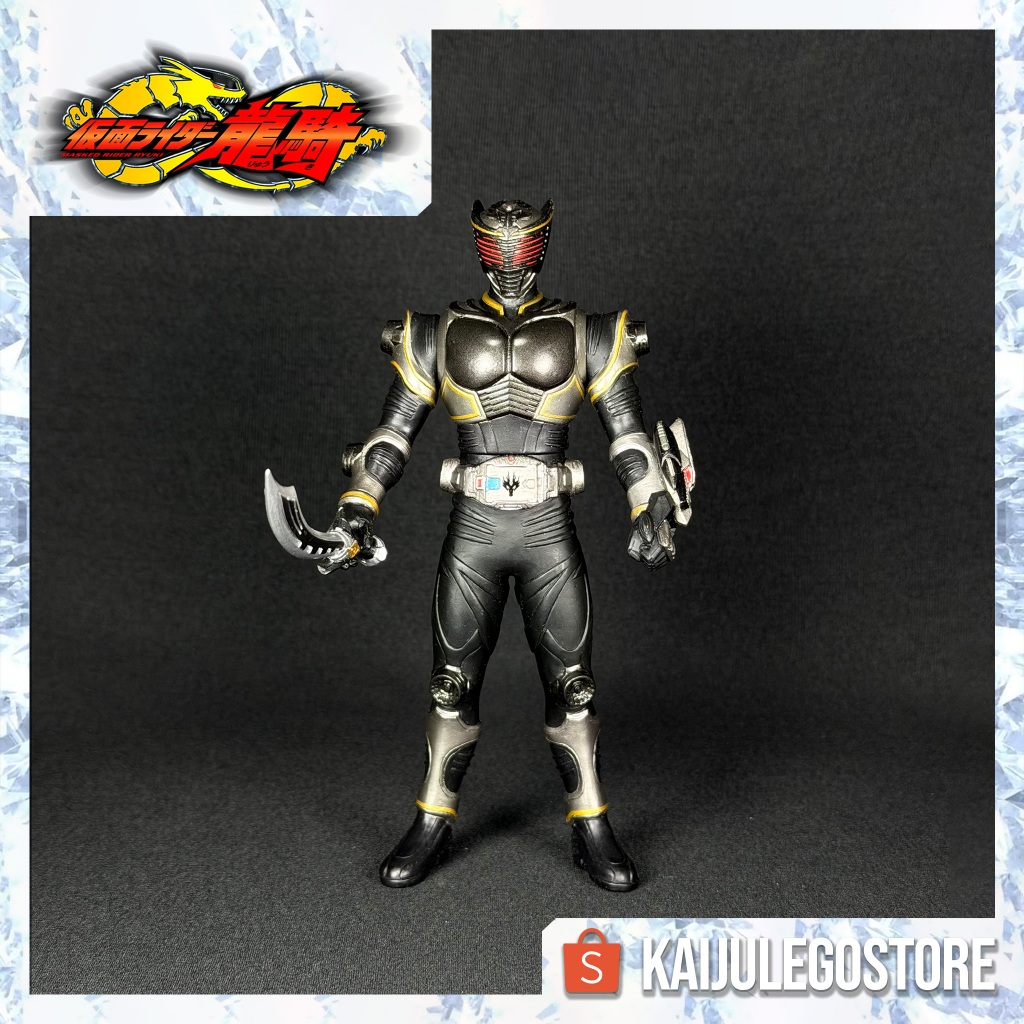 Rider Hero Series Kamen Rider Ryuga EX Bandai 2002