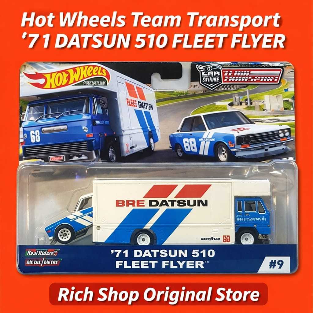 Hot Wheels Team Transport - '71 DATSUN 510 FLEET FLYER