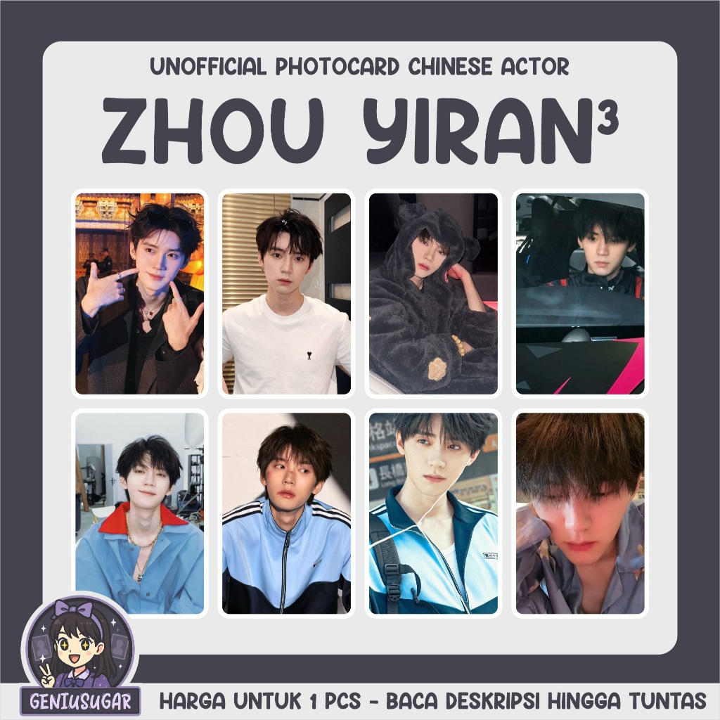 [CHINESE] ZHOUI YIRAN [3]  UNOFFICIAL PHOTOCARD