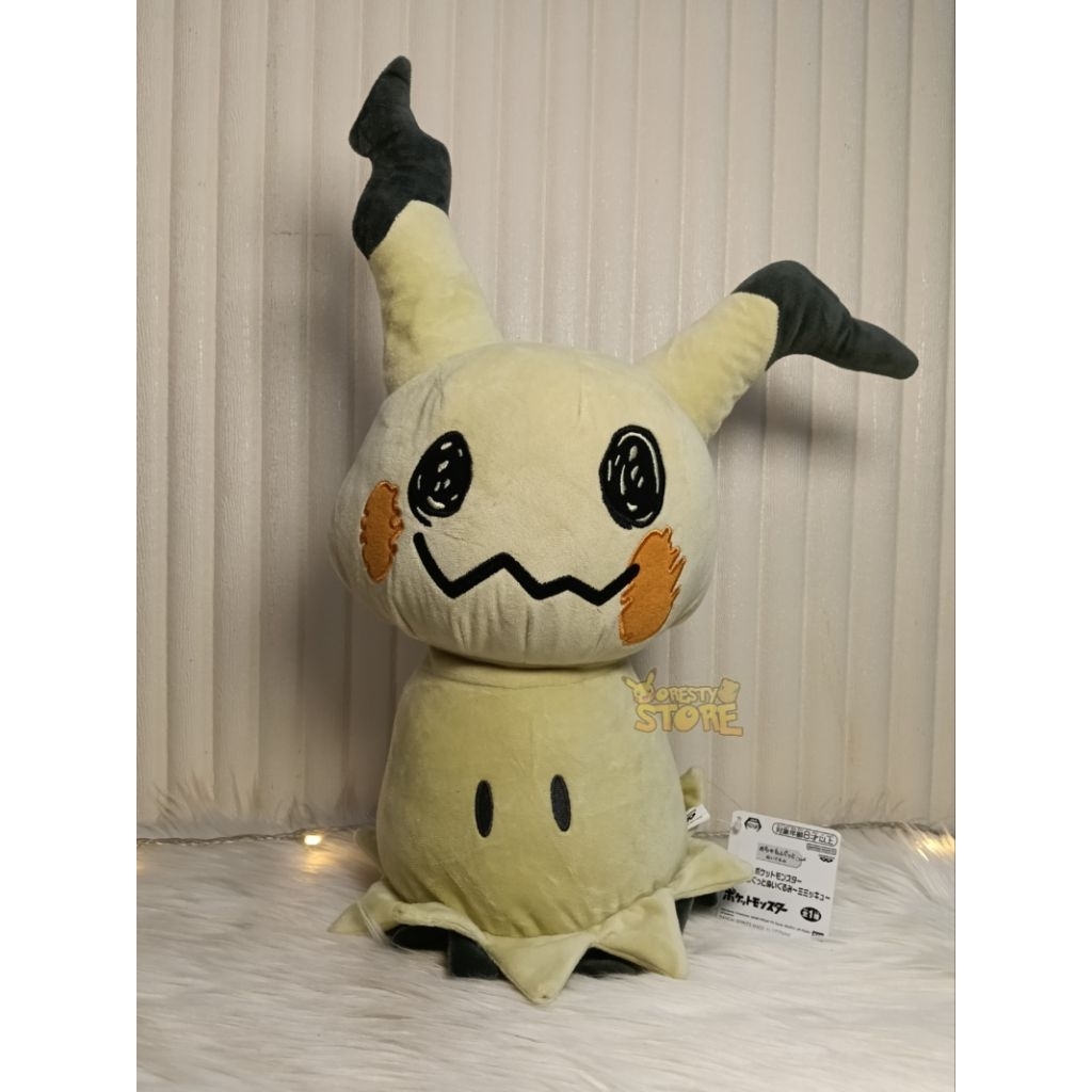 Boneka Pokemon Mimikyu Mofugutto - Banpresto