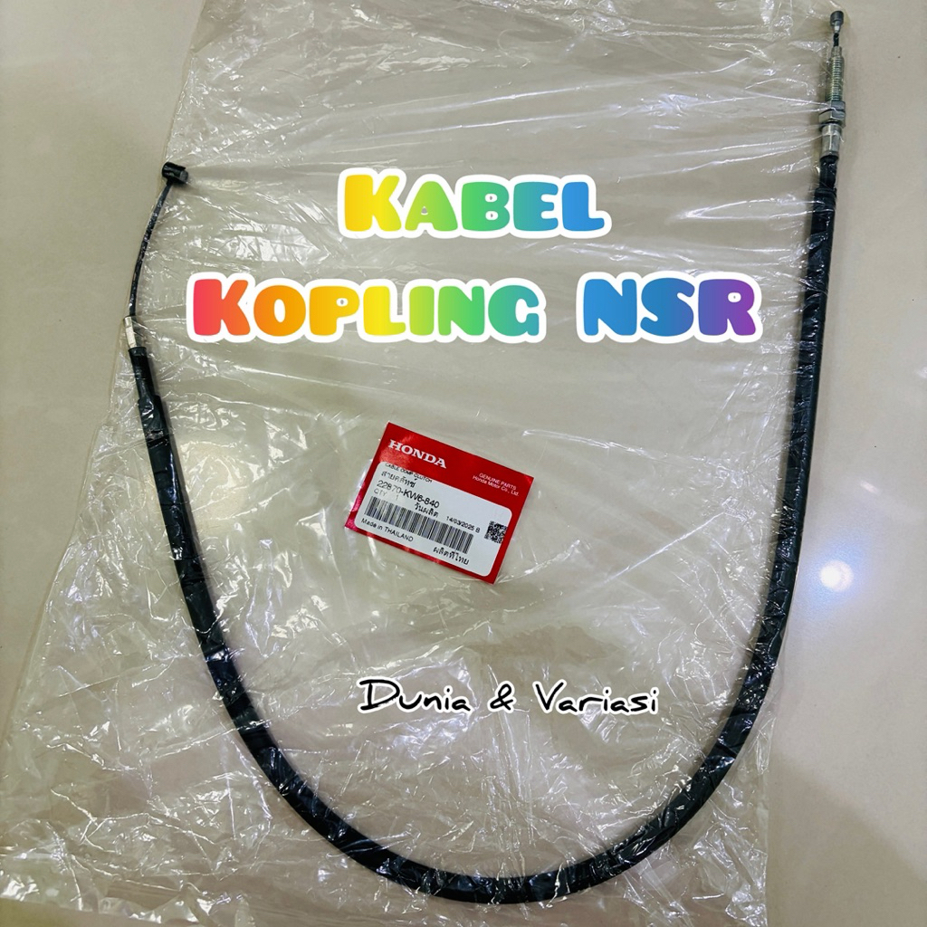 Kabel Kopling NSR SP / Cable Comp Clutch NSR SP Honda NSR 150 SP Original Honda Thailand
