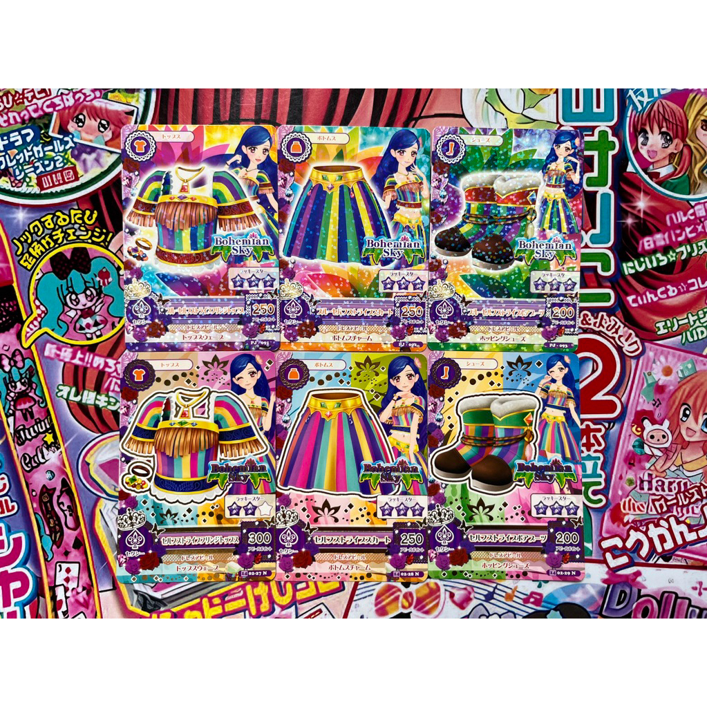 Kartu Aikatsu Sora Kazesawa Bohemian Sky Bohemian Star Coord Self Stripe Coord Sexy Ori Tops Bottoms