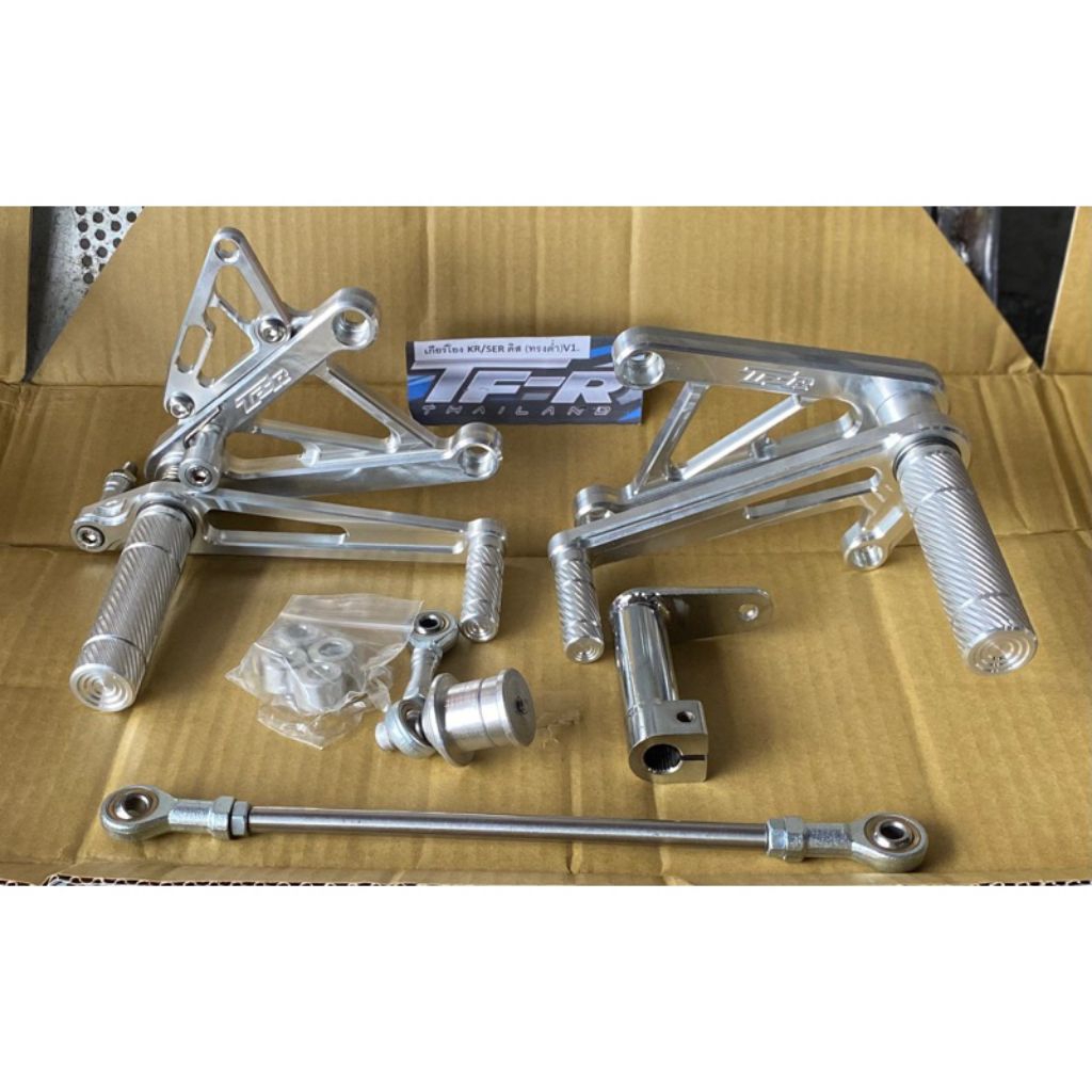 Footstep underbone TFR ninja R RR SS L M