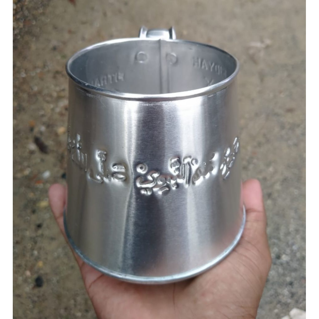 Mud Nabawi Buat nakar Zakat Fitrah