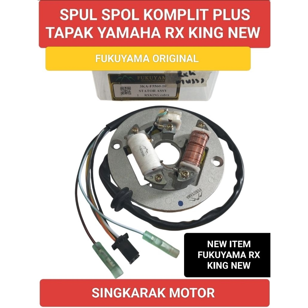SPUL SPOL KOMPLIT YAMAHA RX KING RXK NEW FUKUYAMA ORIGINAL