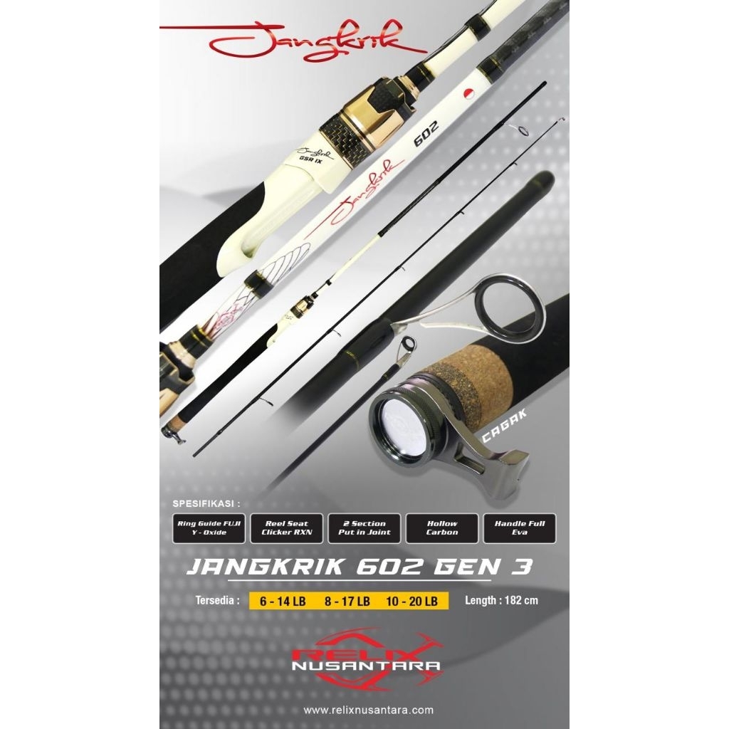 Joran JANGKRIK 602 GEN 3 14lb| 17lb| 20lb Relix Nusantara