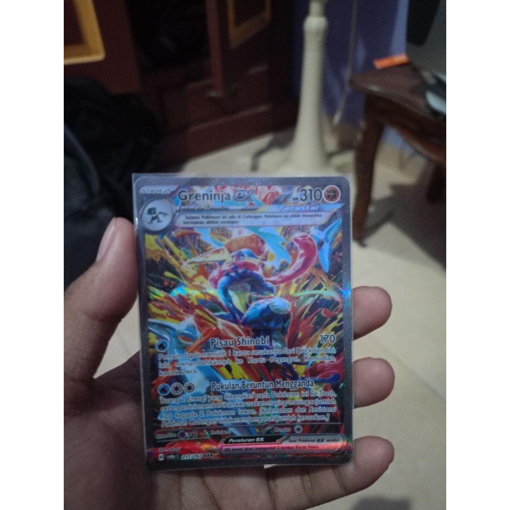 KARTU POKEMON GRENINJA EX SAR