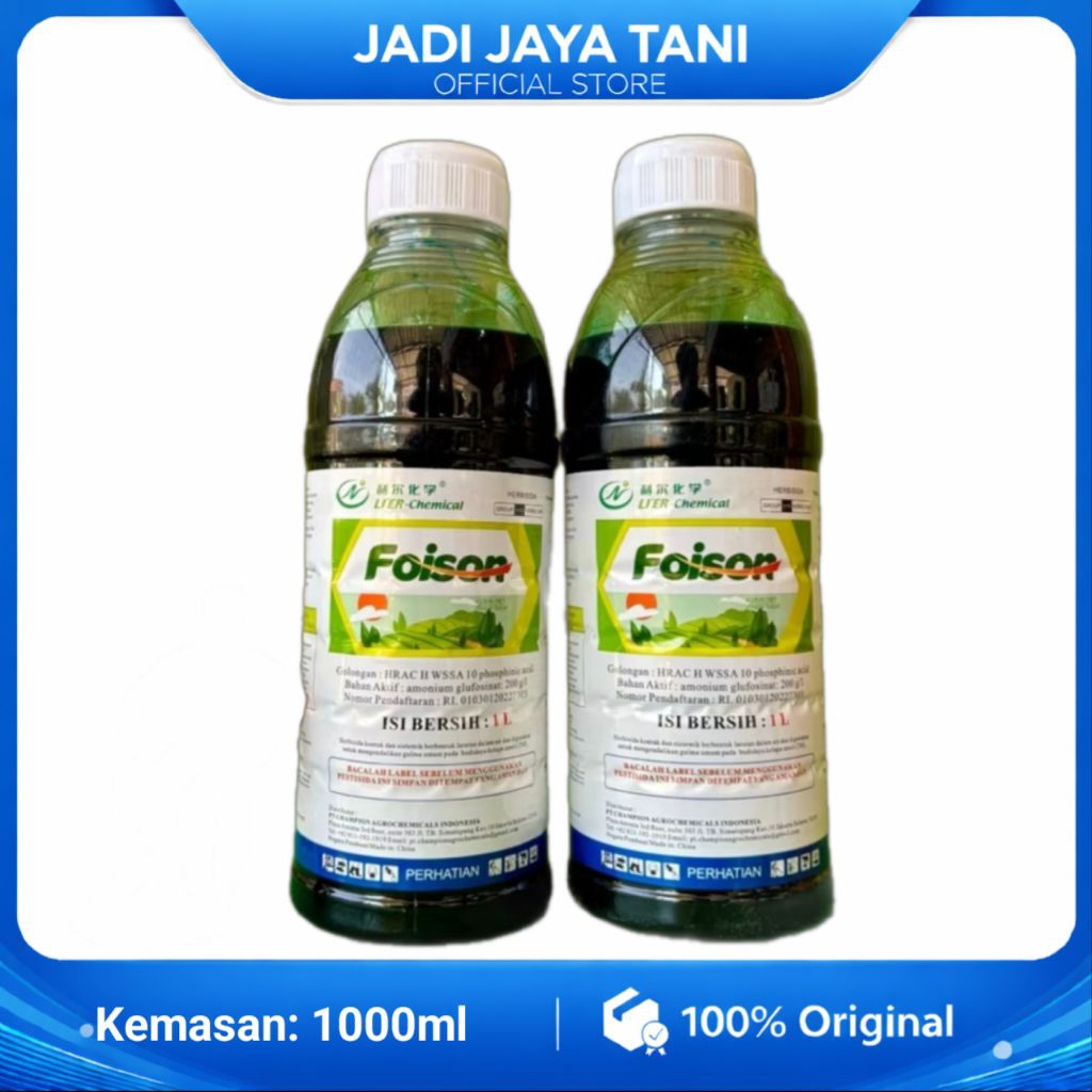 Herbisida FOISON 200 SL 1 Liter - Racun Rumput Lulangan Foison