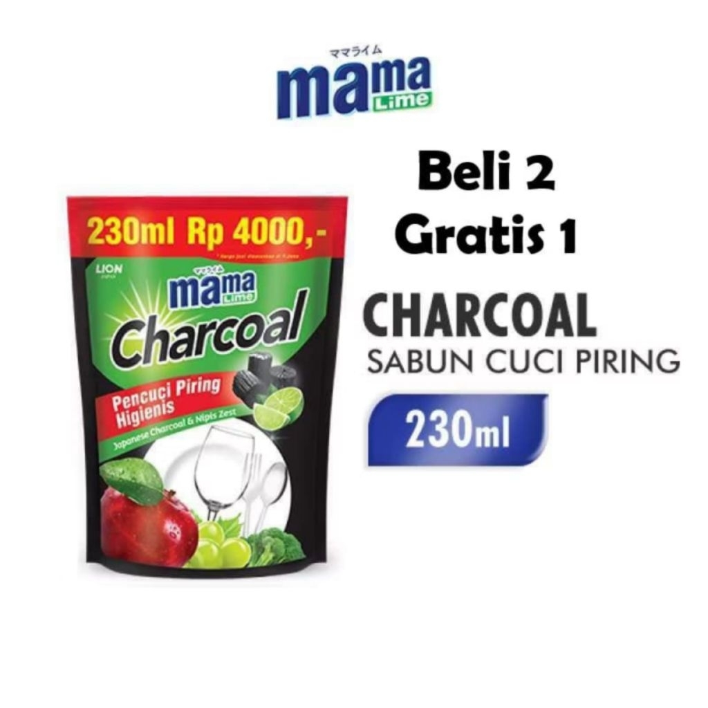 Mama Lime Charcoal 230ml [Beli 2 Gratis 1] Pencuci Piring - MakHome