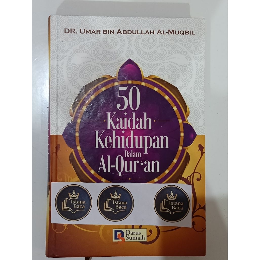 50 kaidah kehidupan dalam Alquran original (preloved)