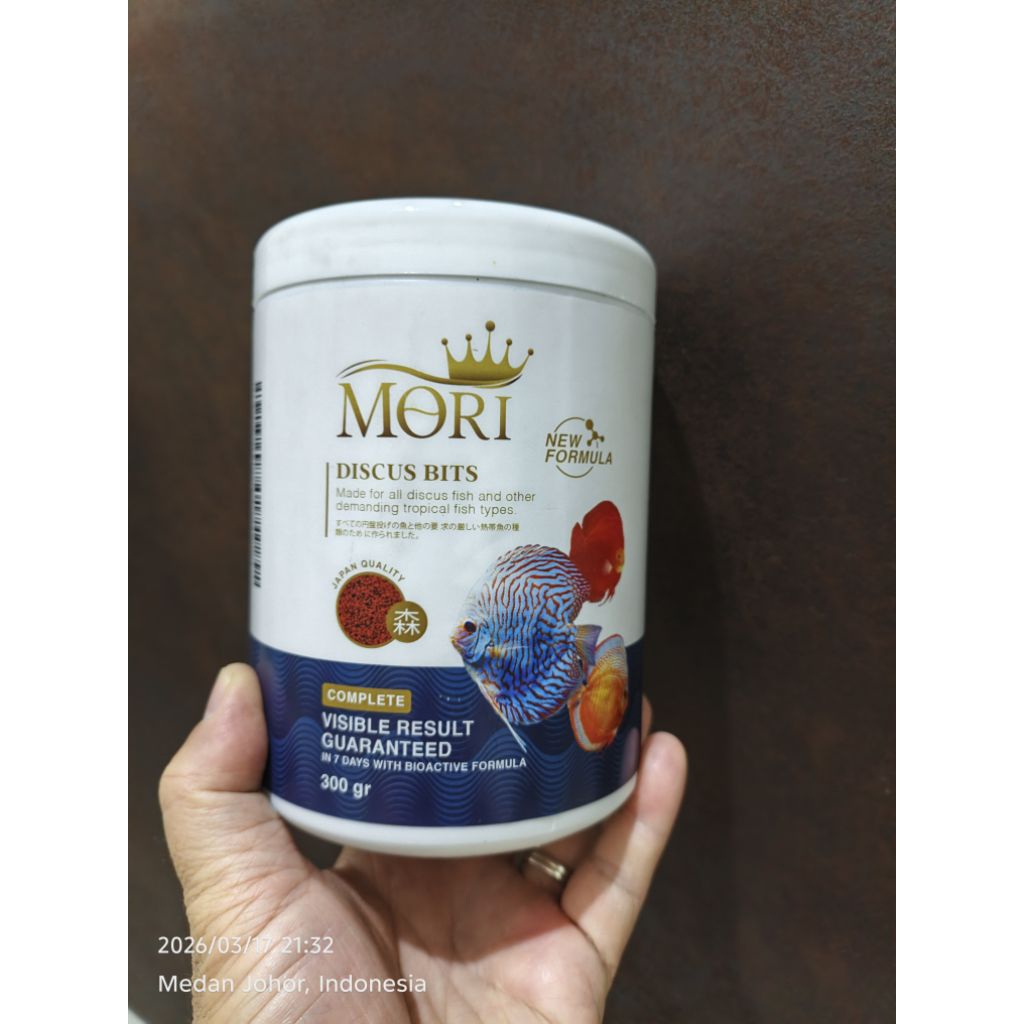 MORI GLOWFISH DISCUS TETRA BITS 300GR SLOW SINKING