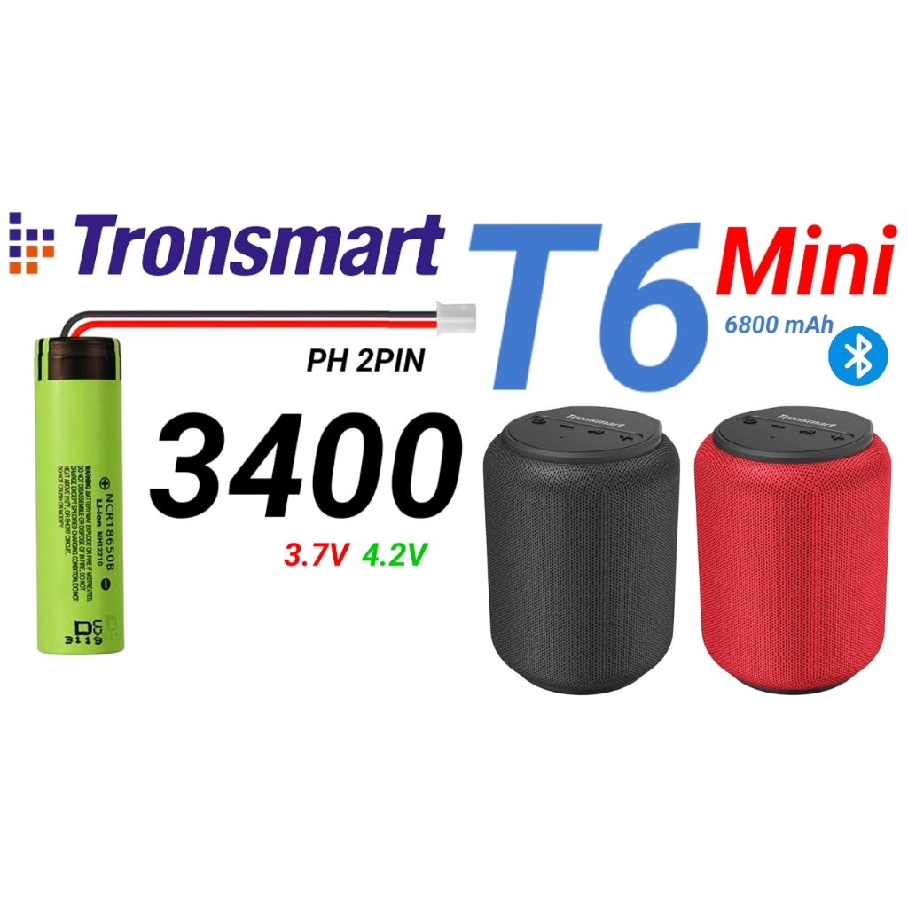 Battery Tronsmart T6 mini  3.7v 4.3v 3400 mAh PH 2PIN Upgrade Kapasitas
