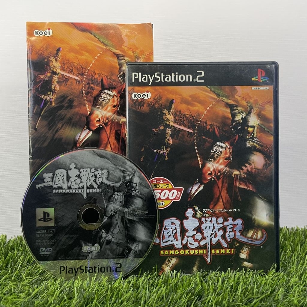 PlayStation PS2 - Sangokushi Senki NTSC-J (Bahasa Jepang)