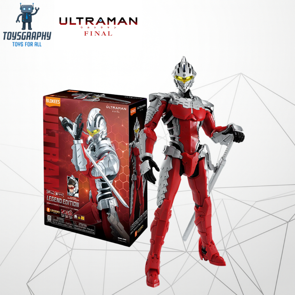 Blokees Legend Edition Ultraman Suit Ver.7
