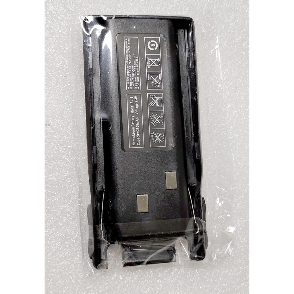 BATERAI HT TAFFWARE UNTUK UV82,LUPAX