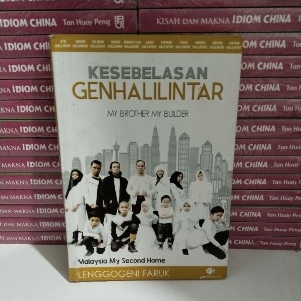 BUKU KESEBELASAN GENHALILINTAR MY BROTHER MY BUILDER