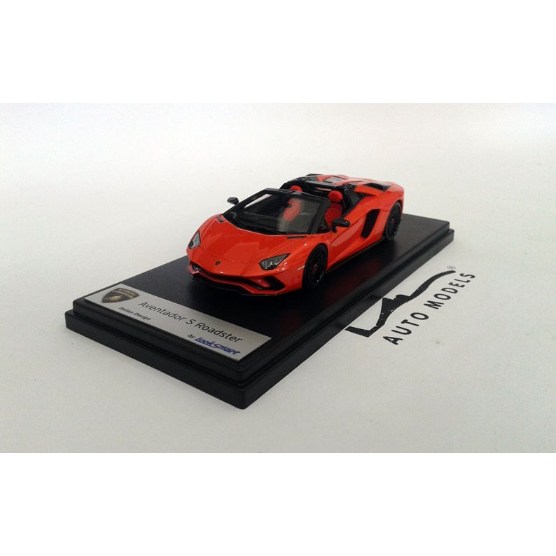 Looksmart Lamborghini Aventador S Arancio Argos