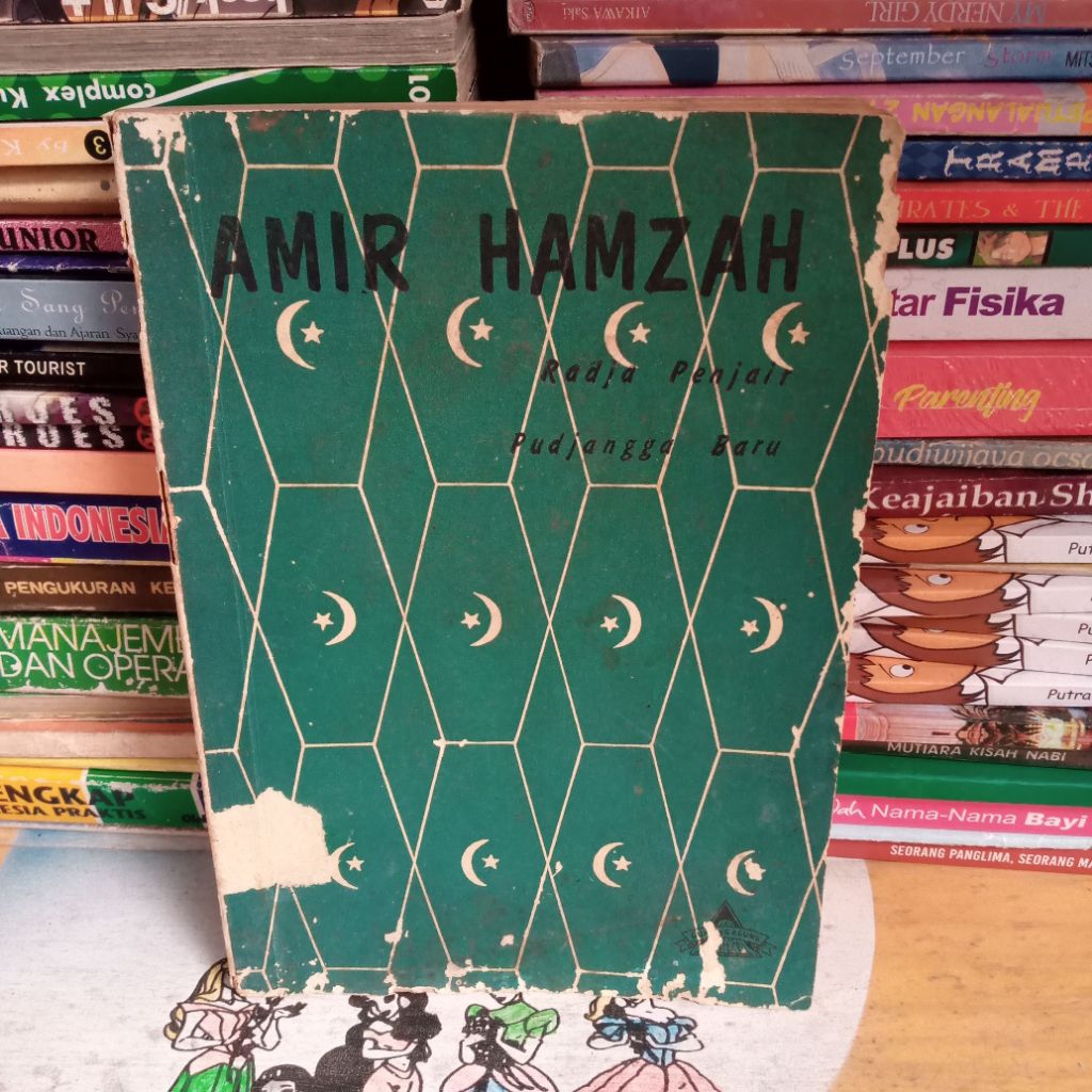 buku jadul pendidikan Radja penjair pudjangga baru exs rental 223 halaman