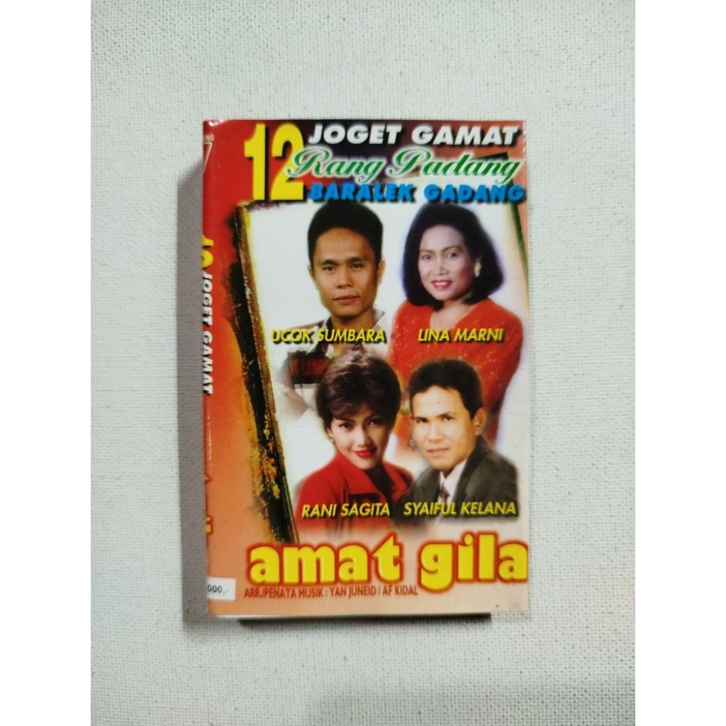 KASET PITA 2249- JOGET GAMAT RANG PADANG
