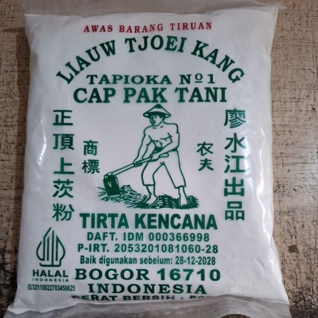 tapioka pak tani