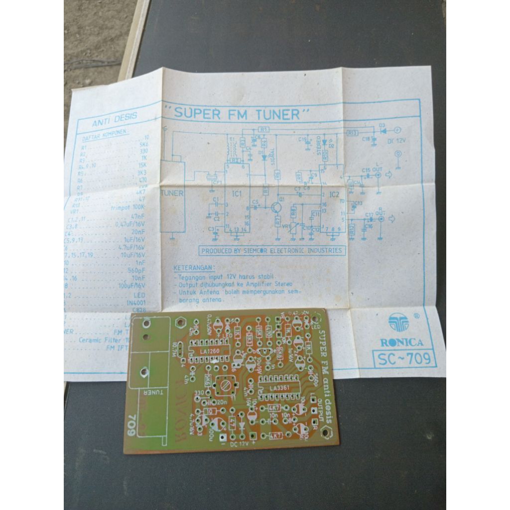 pcb. super FM TUNER.