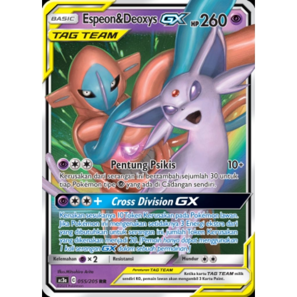 Tcg Pokemon Deoxys & Espeon GX Tag Team 2019 ID