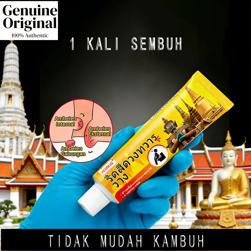 [Obat wasir Sangat cepat meredakan bengkak]Salep wasir yang efektif cepat Obat wasir Salep wasir pal